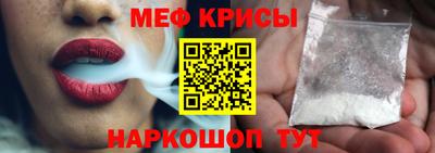 ALPHA PVP Назарово