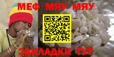 кокс Набережные Челны