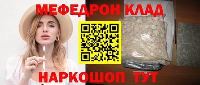 ALPHA PVP Назарово