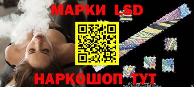 кокс Набережные Челны