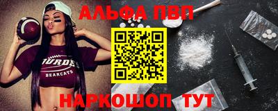гашик Надым