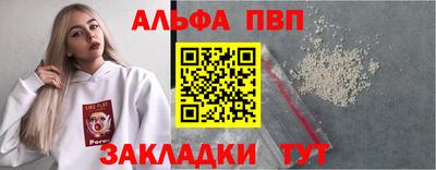 гашик Надым