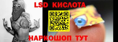 кокс Набережные Челны