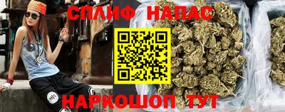 кокс Набережные Челны