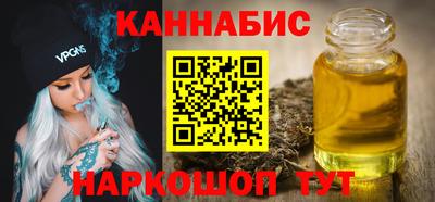 гашик Надым