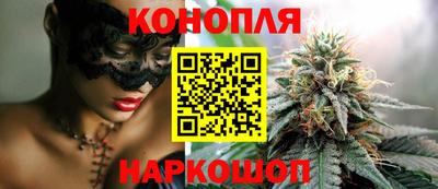 кокс Набережные Челны