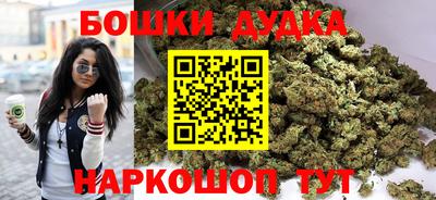 кокс Набережные Челны