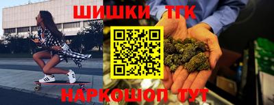 кокс Набережные Челны