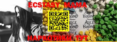 кокс Набережные Челны