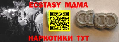 гашик Надым