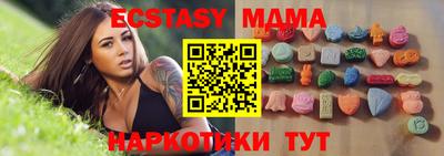 ALPHA PVP Назарово