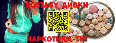 кокс Набережные Челны