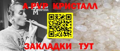 кокс Набережные Челны