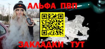 кокс Набережные Челны