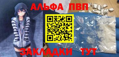 кокс Набережные Челны