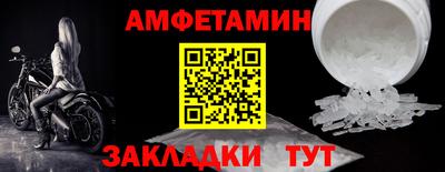 гашик Надым