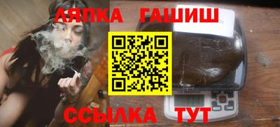 ALPHA PVP Назарово
