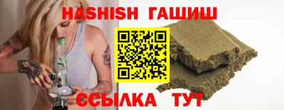 кокс Набережные Челны