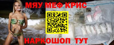 гашик Надым