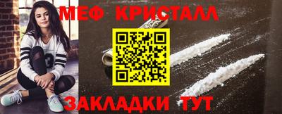 гашик Надым
