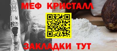 ALPHA PVP Назарово