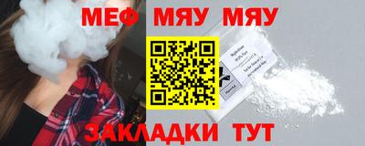 кокс Набережные Челны