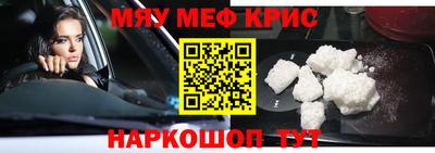 кокс Набережные Челны