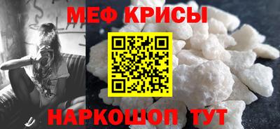 ALPHA PVP Назарово